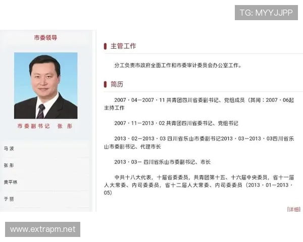 场均长传成功率与调度能力:内维斯的控场数据 场均长传成功率与调度能力:内维斯的控场数据