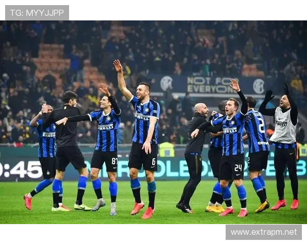 国米卫冕优势缩水，表面领跑实则稳定性面临考验