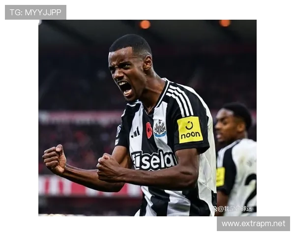 伊萨克带队争冠可能性分析