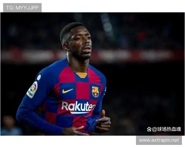 登贝莱不自律争议：职业态度与赛场表现关联性分析