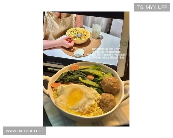 管晨辰家的猫都比我会做早餐