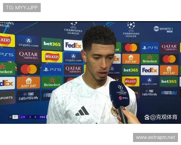 贝林厄姆欧冠淘汰赛表现解析：关键比赛影响力评估