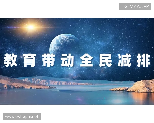 判罚取消规则的适用场景与执行标准解析