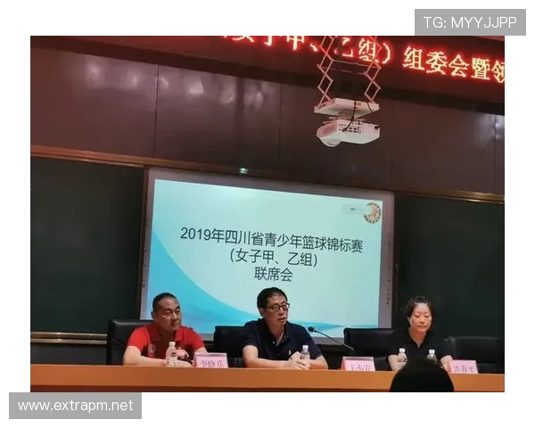 篮球比赛中暂停时间限制的具体时长规定与执行标准解析