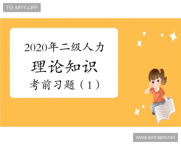 日本对瑞典战报:1-1平局确保小组第二